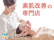イービーシーシー心斎橋(e.b.c.c.)