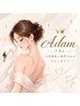 Adamの看板は『高嶺の華ケア』