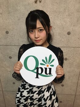 キュープ 新宿店(Qpu)/HKT48岩花詩乃様ご来店