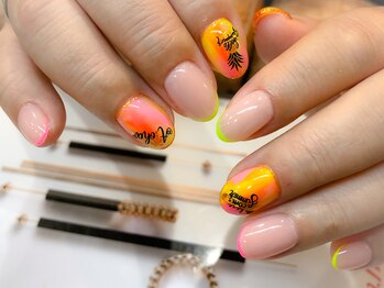 グランディール(Grandir)/