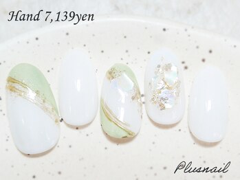 プラスネイル 銀座中央通り店(PLUS NAIL)/【2079】定額7,139円シェル