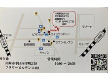 川崎駅、尻手駅近の好立地♪近隣にバス停も多数あり!