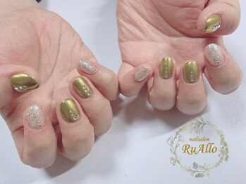 ルアロ(RuAllo)/ゴージャスアートコース