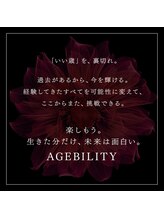 ポーラ 藤枝店(POLA)/フェイシャルエステポーラ藤枝店