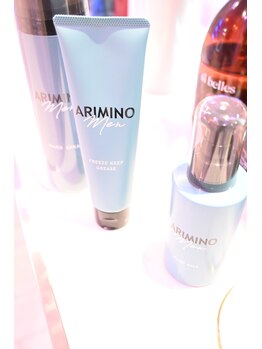 アリス(Alice)/癒しの贅沢空間