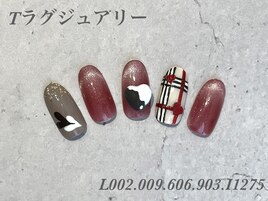 ハンド定額ラグジュアリーコース