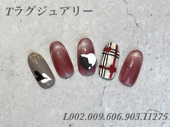 べリンダ 高崎店(BELINDA)/ハンド定額ラグジュアリーコース