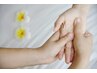 【手の疲れ解消】よもぎ蒸ししながら手浴＆ちょこっとハンドケア￥6500→
