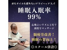 ミコット