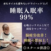 ミコット