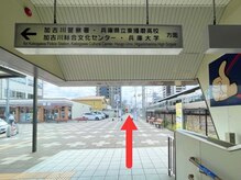 ミニョン(mignon)/【道案内】３.階段を降り直進