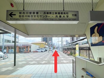 ミニョン(mignon)/【道案内】３.階段を降り直進