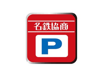 ペルル(Perle)/名鉄協商パーキング