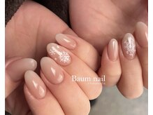 バームネイル(Baum nail)/ワンカラーコース
