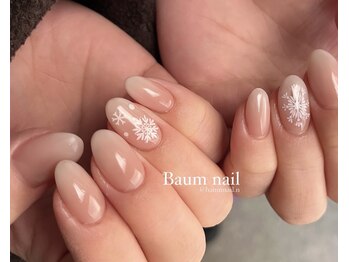 バームネイル(Baum nail)/ワンカラーコース