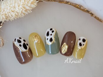 アニマルネイル