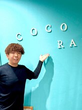 ココらく 豊田店&nbsp;ごとう (男性)