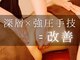 ダリア(Dahlia)の写真