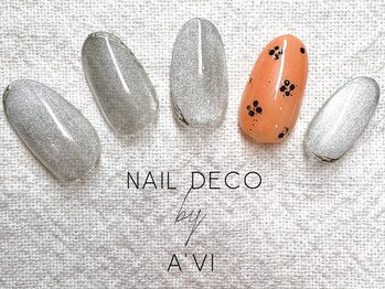 ネイルデコ(nail DECO)/【トレンド定額】