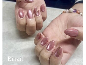 ビネイル(Binail)/シンプルデザイン