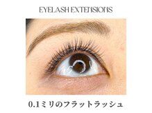 アイデンティティ 京都北大路(EYE DENTITY)/【ナチュラルがお好みの方へ♪】
