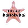 スキンラボ カホクカイ(KaHokuKai)のお店ロゴ