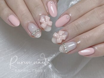 ルリン(Rurin)/リボンネイル