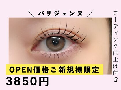 リュールミエル 札幌駅(lueurmiel)の写真