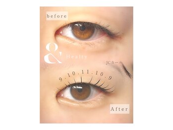 プナヘレ(Punahele)/アンドヘルシー１２０本まで