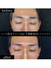 ユー 千葉駅前店(you)/メンズ眉毛/メンズ眉/千葉駅