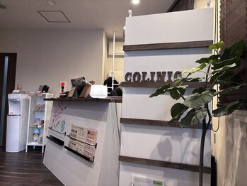 コリニック 香椎店/受付