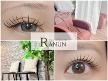 ラナン(RANUN)