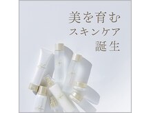 ジュビランエステルームシェリ (JUBILANT cheri)の雰囲気（お肌に良いものを厳選して使用した「ジュビラン」化粧品☆）