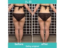 エスティ 柏店の雰囲気(【美脚コース】※クーポン配信中)