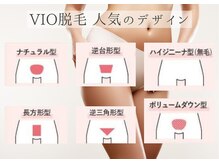 リヴェーヌ 富山店