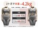 プラグジム 学芸大学店(Plug GYM)の写真/【お手軽ボディメイク】ダイエット特化のパーソナルジムだから最短で理想に近づく♪運動が苦手な方も◎
