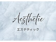 アポロ(Apollo)/【フェイシャル】【メンズ毛穴】