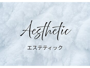 アポロ(Apollo)/【フェイシャル】【メンズ毛穴】
