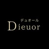 デュオール(Dieuor)のお店ロゴ