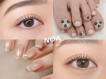 ノア 奈良生駒店(NOA)の雰囲気（生駒駅すぐ！通いやすいネイルとまつ毛のサロンです♪）