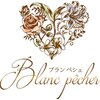 ブランペシェ(Blanc pecher)ロゴ
