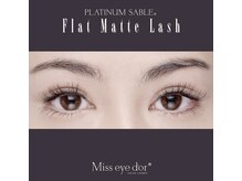 ブレア(Blair)/Flatlash／フラットラッシュ