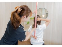 くまがい整体院 若松店/猫背矯正