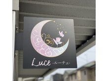 ルーチェ(Luce)/看板