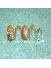 キャンアイドレッシー 国分寺店(Can I Dressy)/定額デザイン