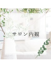 ワイズルーム(Y's Room)/サロン内観