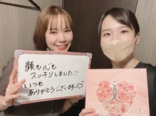 ヴィオーデ美容整体サロン 横浜店/小顔矯正と骨盤矯正で美人♪横浜