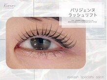 くるり 仲御徒町 上野御徒町店/パリジェンヌラッシュリフト