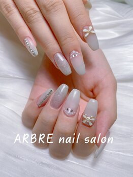 アルブル(ARBRE)/