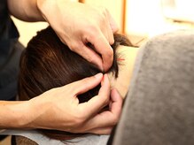 シーキュア 三宮元町(C-cure)/天気頭痛・低気圧頭痛に！